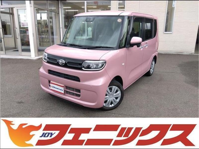 TANTO-0