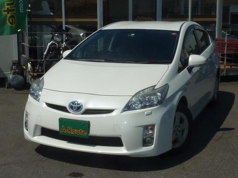 PRIUS