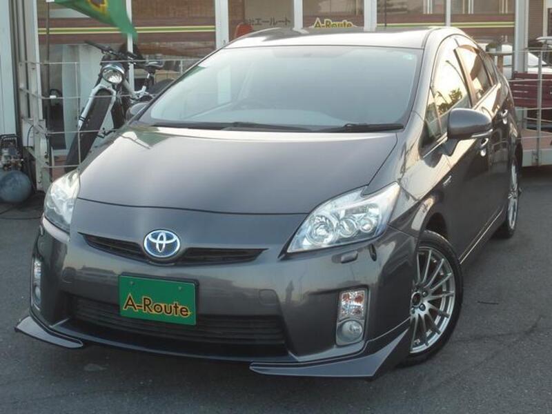 PRIUS