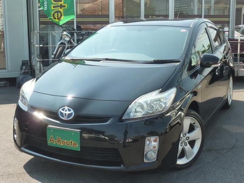 PRIUS
