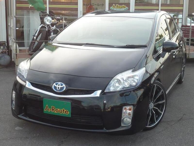PRIUS