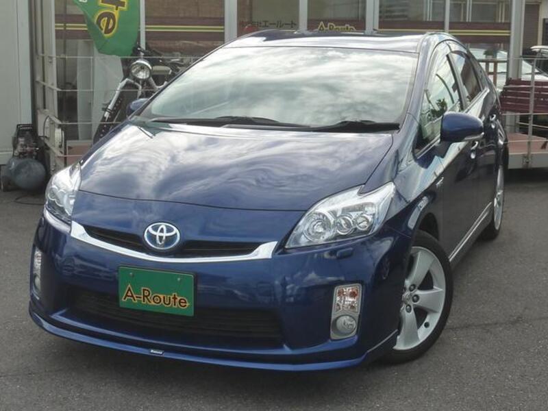 PRIUS