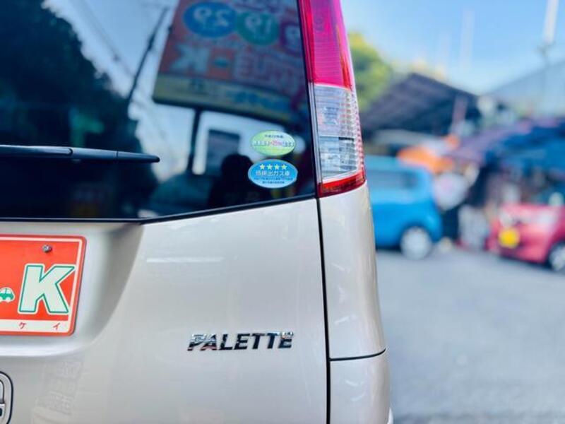 PALETTE