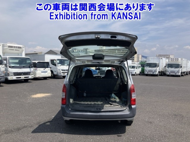 PROBOX