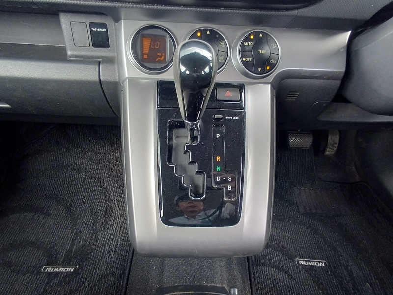 COROLLA RUMION