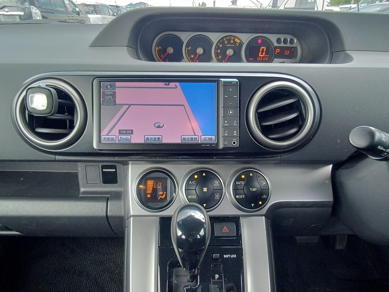COROLLA RUMION