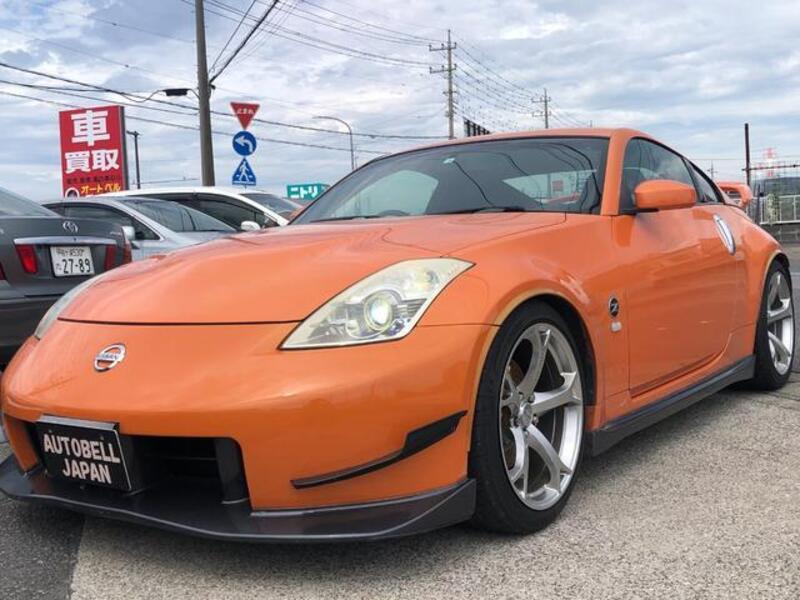 FAIRLADY Z-0