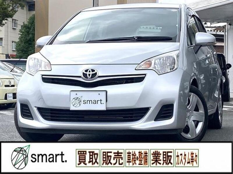 TOYOTA RACTIS