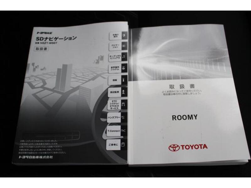 ROOMY