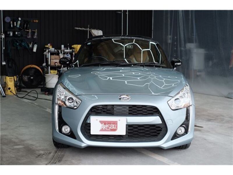 COPEN-0