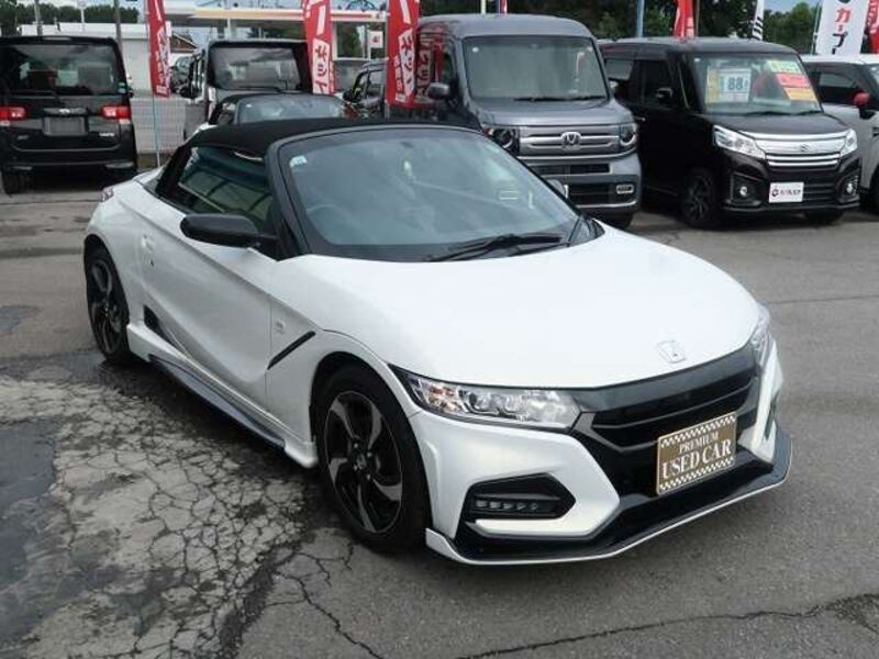 S660