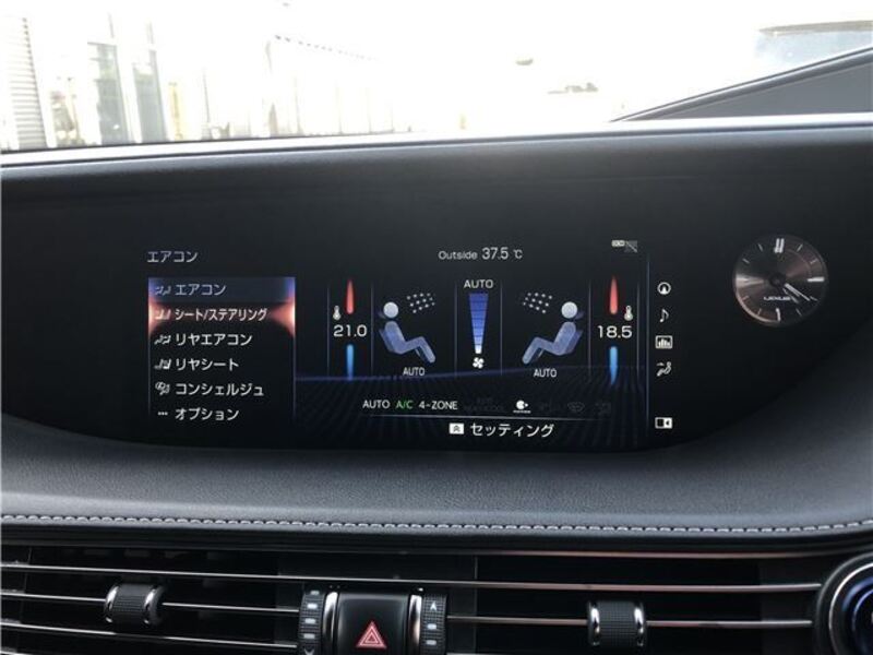LS