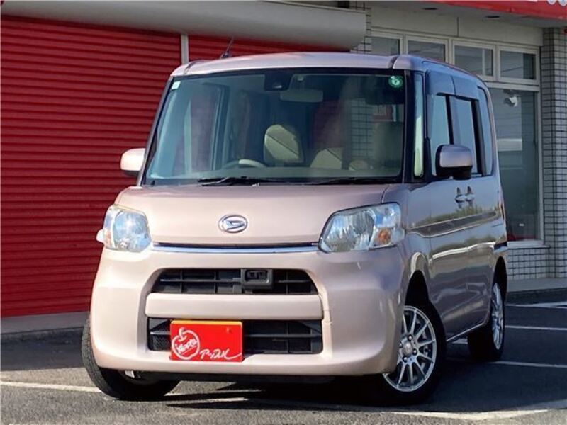 TANTO-0