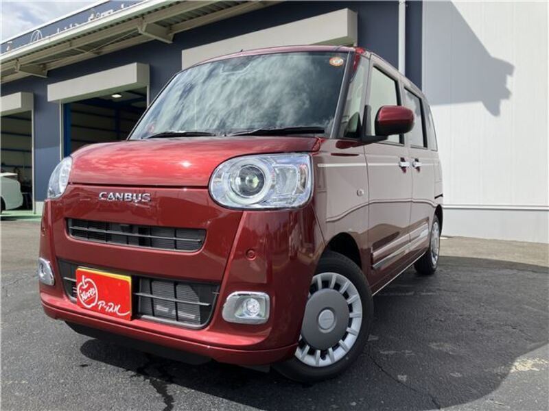 MOVE CANBUS-0