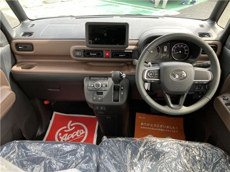 MOVE CANBUS