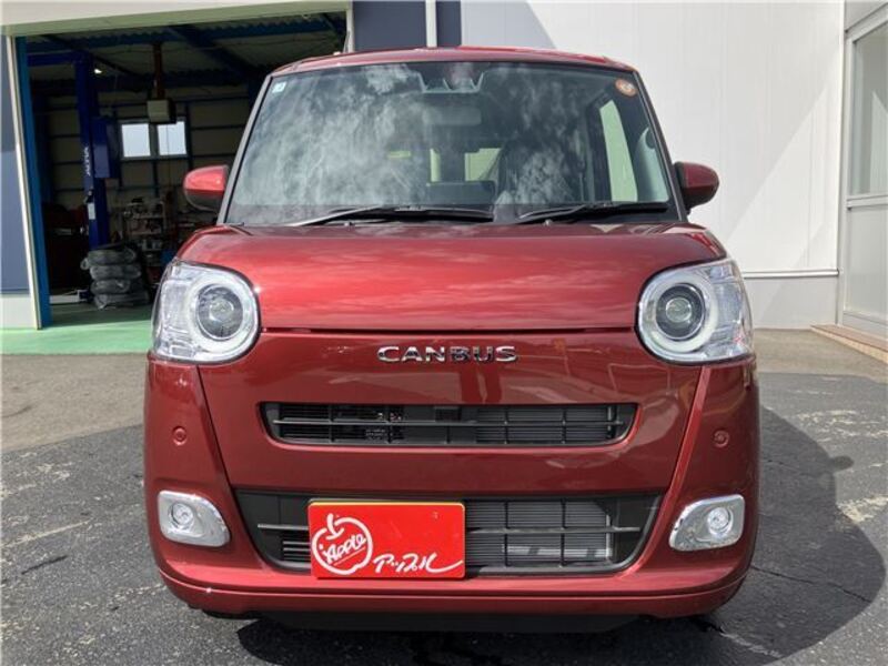 MOVE CANBUS