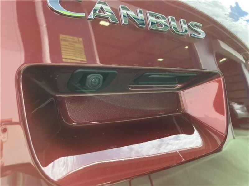 MOVE CANBUS