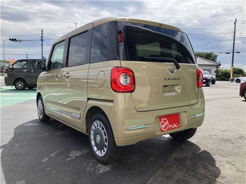 MOVE CANBUS