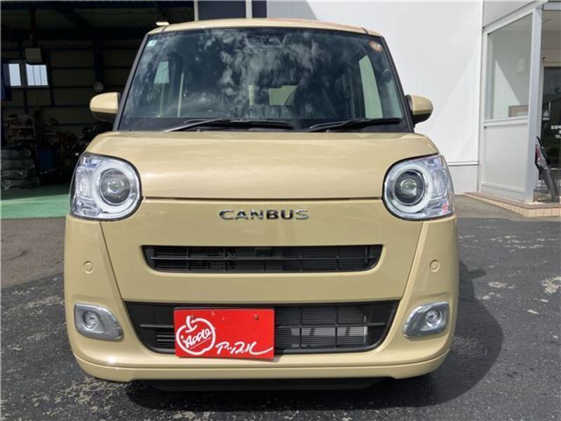 MOVE CANBUS