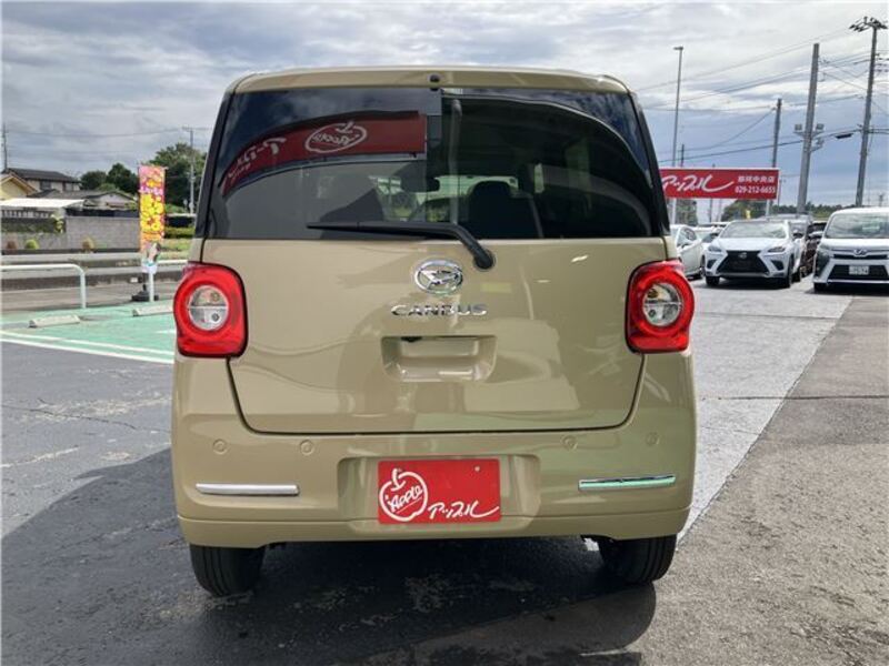 MOVE CANBUS