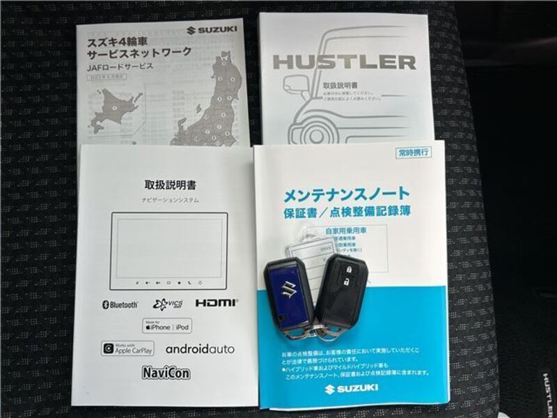 HUSTLER