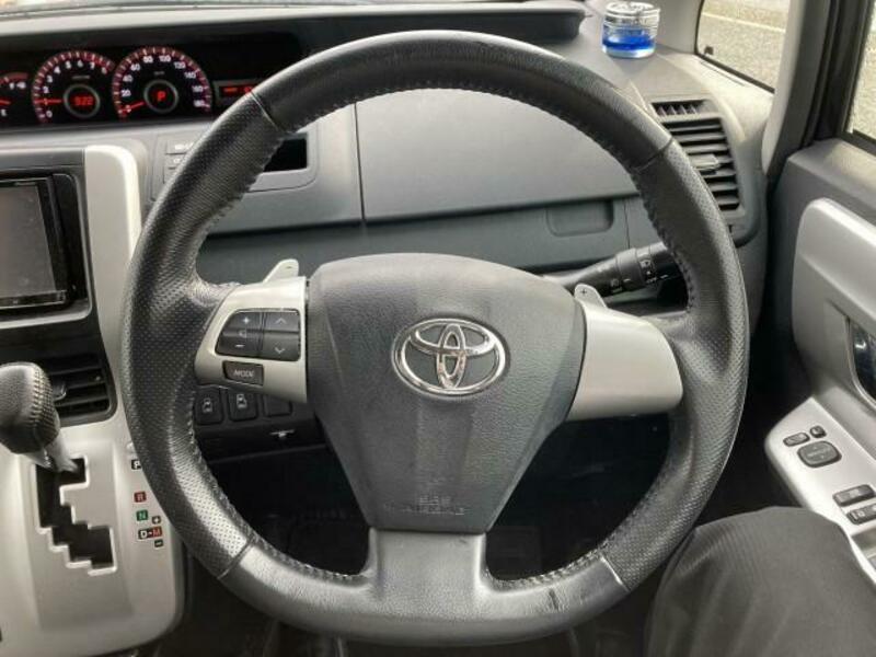 VOXY