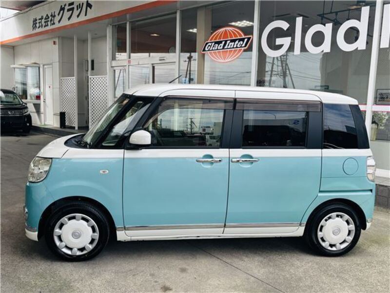 MOVE CANBUS