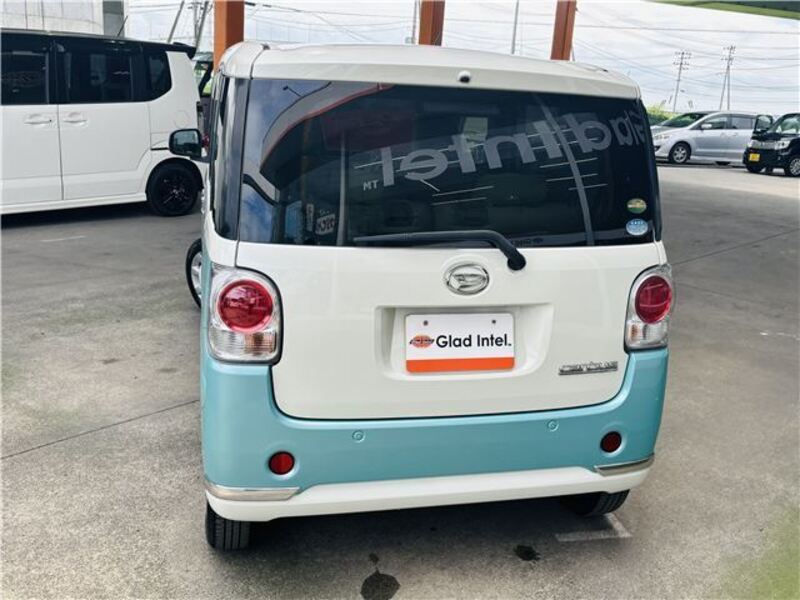 MOVE CANBUS