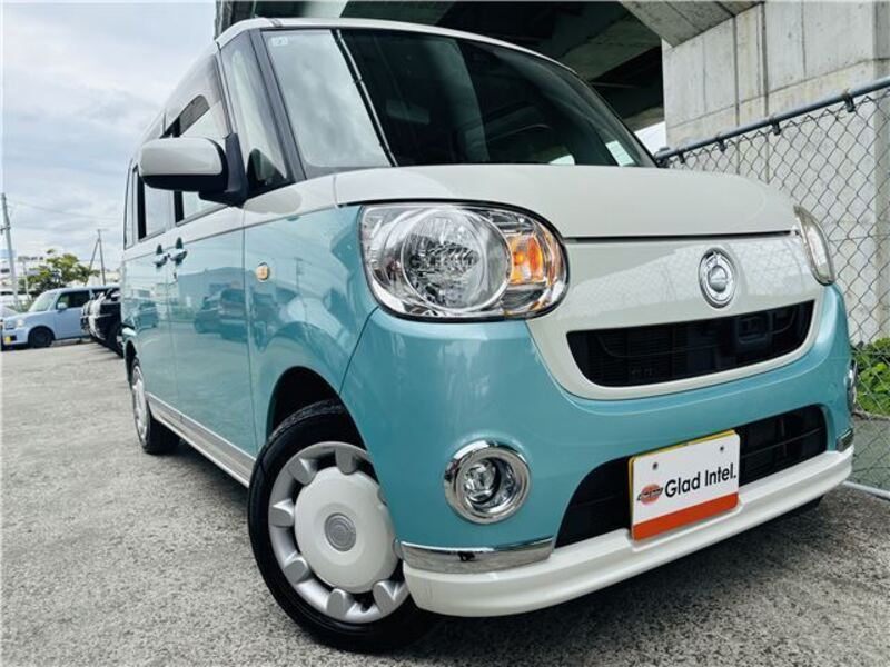 MOVE CANBUS
