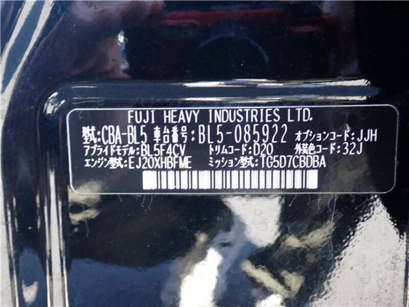 LEGACY B4