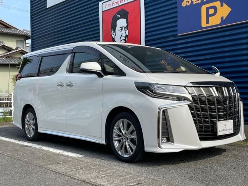 ALPHARD-0