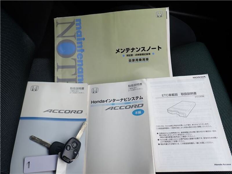 ACCORD