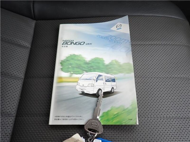 BONGO VAN