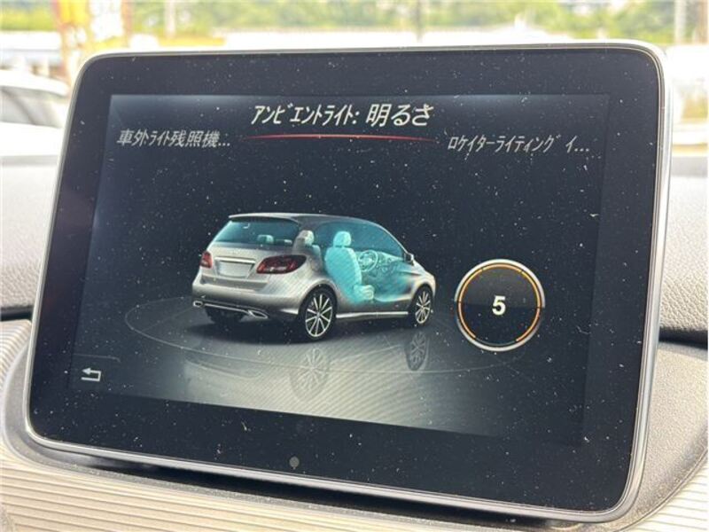 B-CLASS