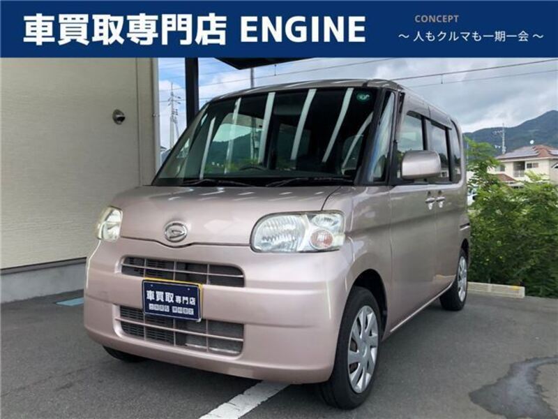 TANTO-0