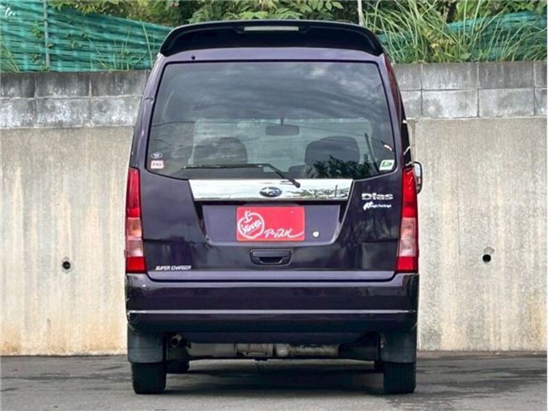 DIAS WAGON