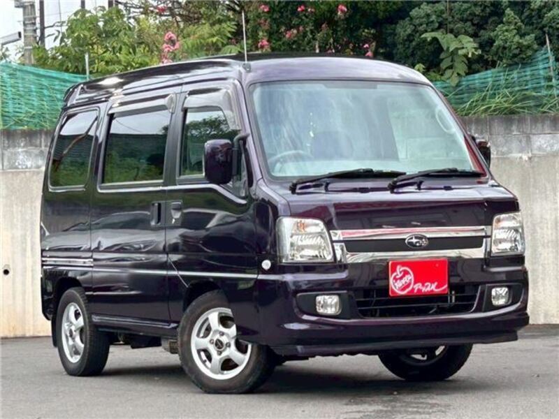 DIAS WAGON