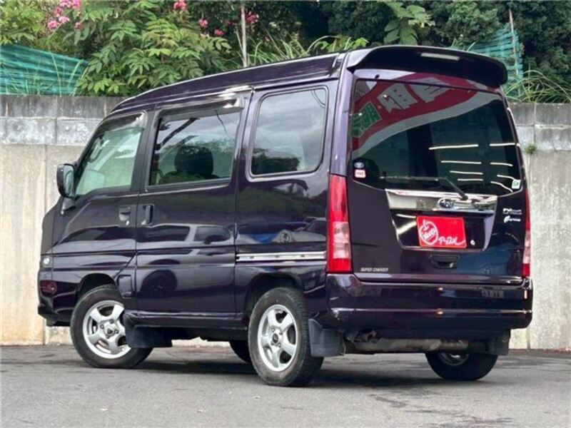 DIAS WAGON