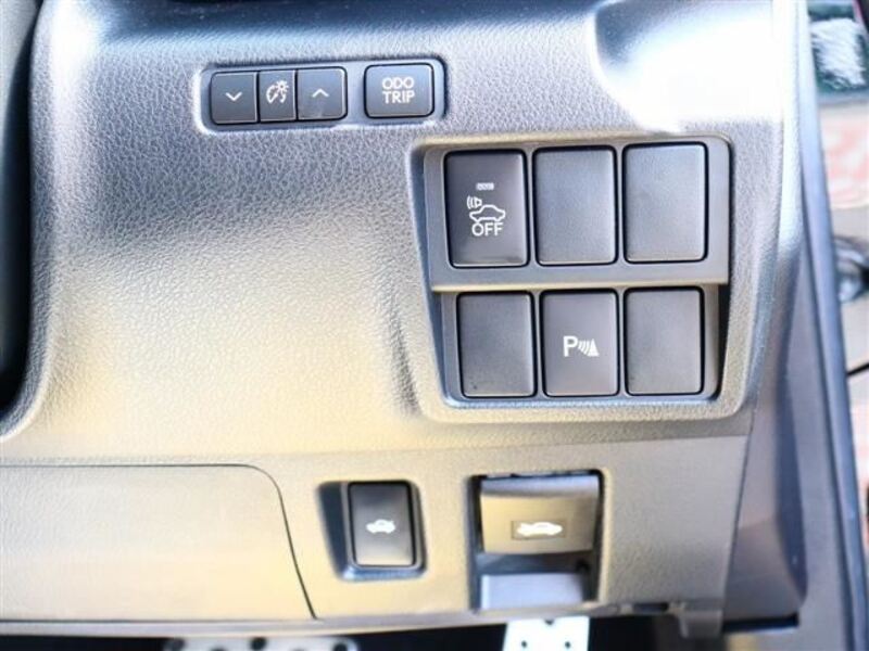 IS