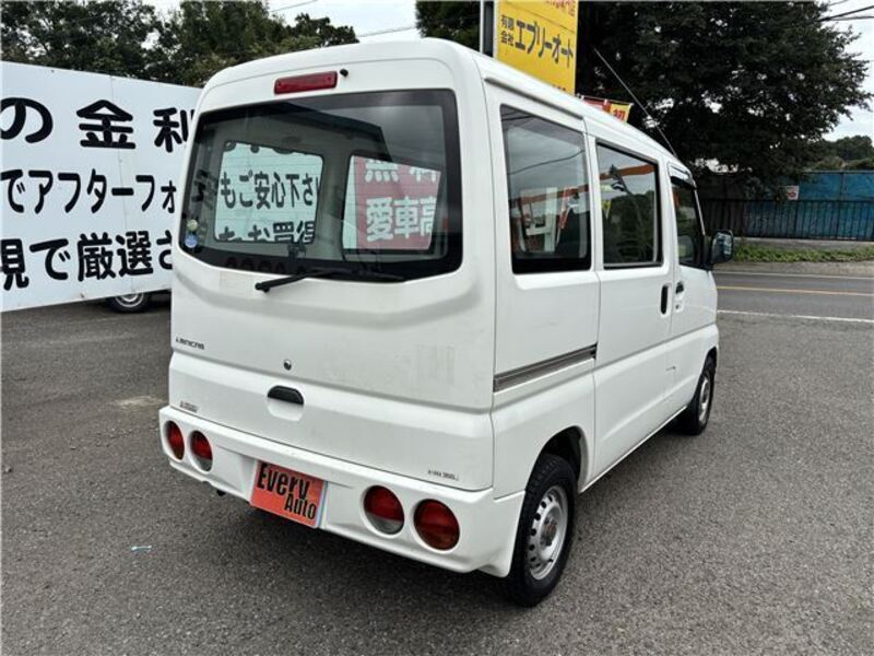 MINICAB VAN