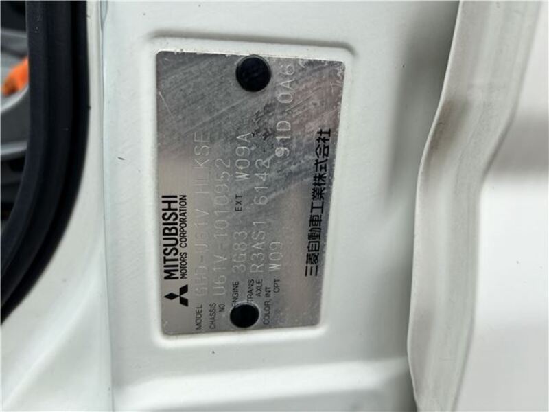 MINICAB VAN