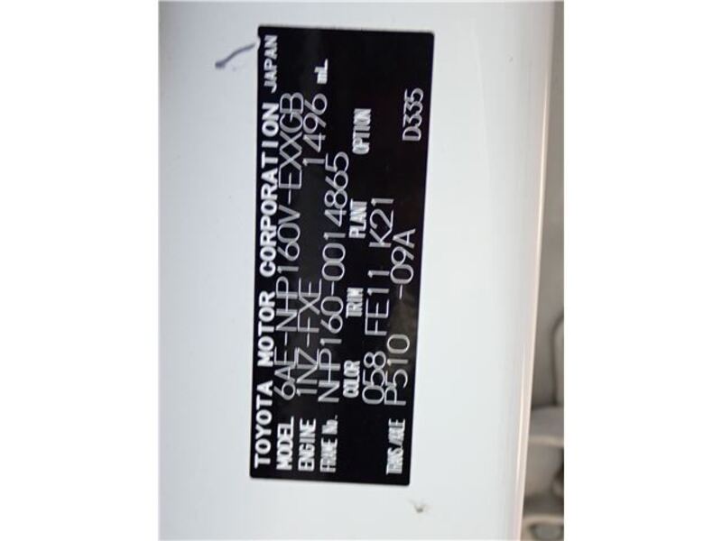 PROBOX