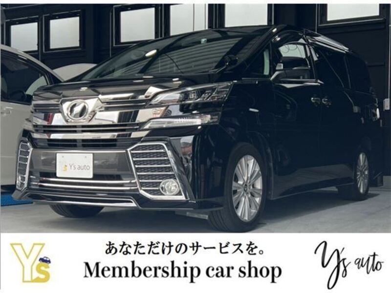 TOYOTA VELLFIRE