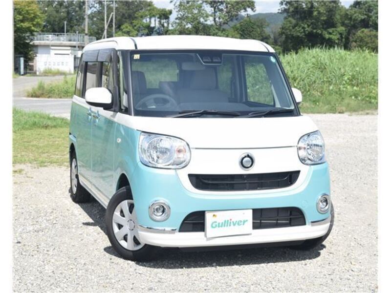 MOVE CANBUS