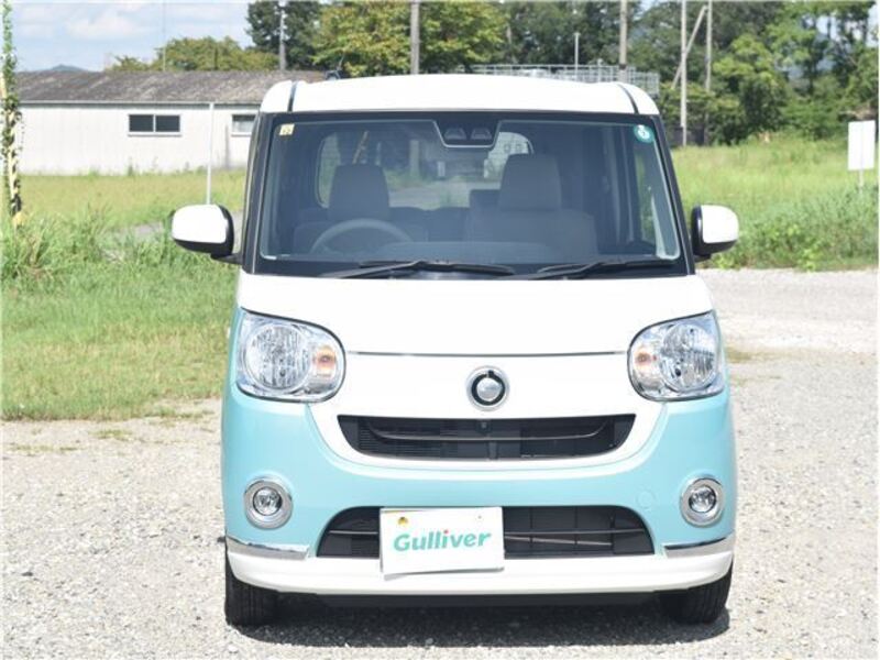 MOVE CANBUS