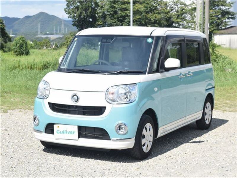 MOVE CANBUS