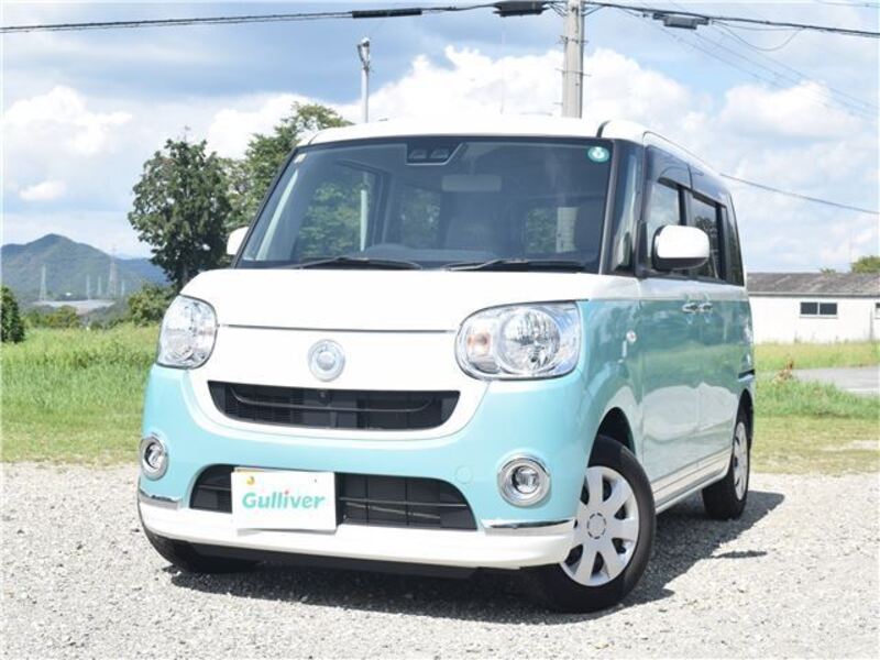 MOVE CANBUS