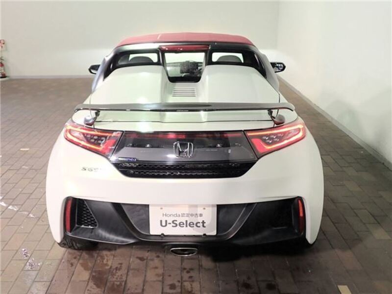 S660
