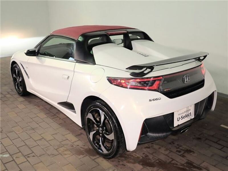 S660