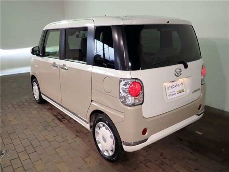 MOVE CANBUS